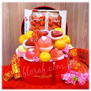 CNY28   賀年送禮果盒 – 日本士多啤梨、日本蘋果 